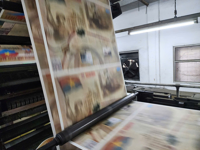 Quá trình in các ấn phẩm phụ san đặc biệt kỷ niệm 50 năm Ngày Giải phóng miền nam, thống nhất đất nước Quá trình in các ấn phẩm phụ san đặc biệt kỷ niệm 50 năm Ngày Giải phóng miền nam, thống nhất đất nước