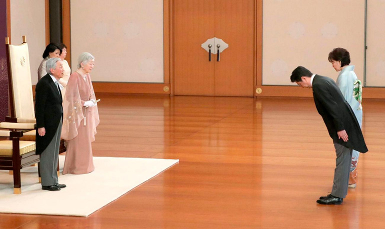Cuộc đời của cựu Thủ tướng Nhật Bản Abe Shinzo qua những hình ảnh đáng nhớ ảnh 12 ẢNH -0