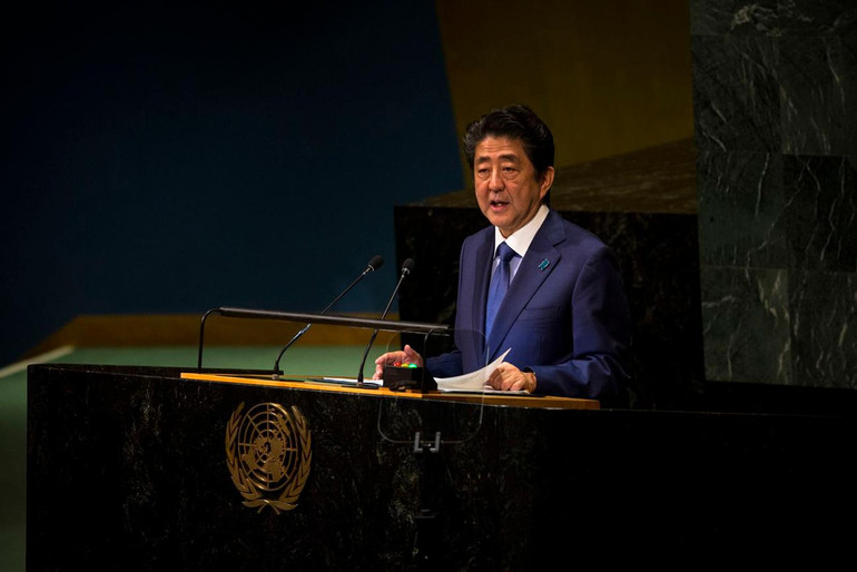 Cuộc đời của cựu Thủ tướng Nhật Bản Abe Shinzo qua những hình ảnh đáng nhớ ảnh 11 ẢNH -0