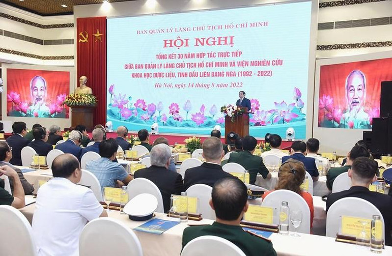 Quang cảnh hội nghị. Quang cảnh hội nghị.