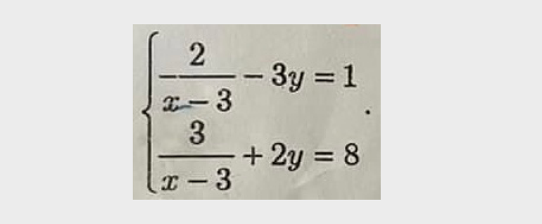 Phần nội dung tại đề thi Toán được phản ánh là có lỗi in ấn khiến thí sinh hiểu lầm.