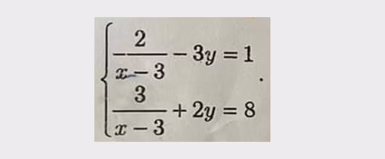 Phần nội dung tại đề thi Toán được phản ánh là có lỗi in ấn khiến thí sinh hiểu lầm.