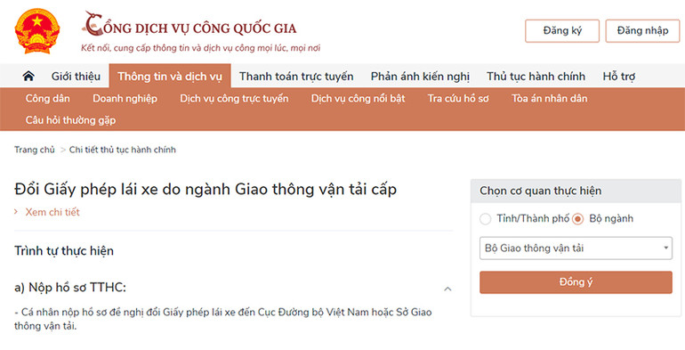 Dịch vụ công đổi giấy phép lái xe trực tuyến chưa thu hút người dân. Dịch vụ công đổi giấy phép lái xe trực tuyến chưa thu hút người dân.