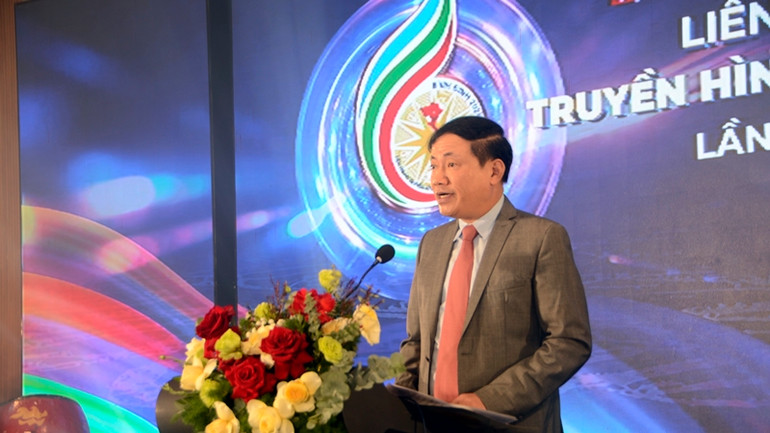 Chủ tịch Ủy ban nhân dân tỉnh Bình Định Phạm Anh Tuấn phát biểu tại liên hoan.