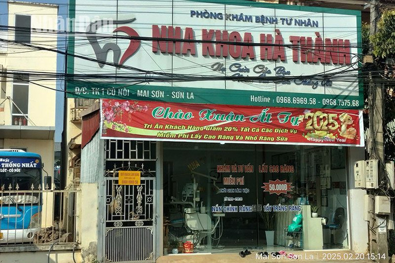 Một phòng khám bệnh tư nhân tại tiểu khu 1, xã Cò Nòi, huyện Mai Sơn cũng không có giấy phép nhưng phía Thanh tra, Sở Y tế tỉnh Sơn La lại không nắm được.