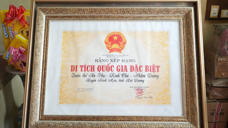 Quần thể An Phụ-Kính Chủ-Nhẫm Dương được xếp hạng Di tích Quốc gia đặc biệt vào năm 2016. Quần thể An Phụ-Kính Chủ-Nhẫm Dương được xếp hạng Di tích Quốc gia đặc biệt vào năm 2016.