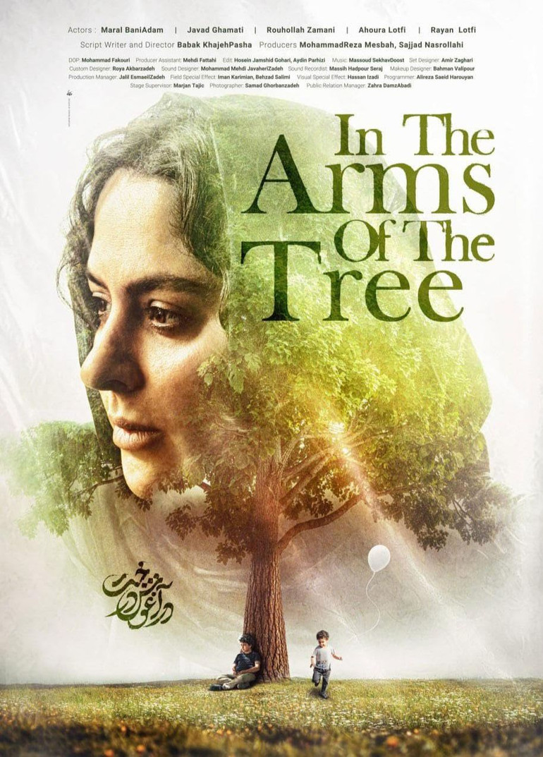 Thành tựu của điện ảnh Iran luôn thu hút sự quan tâm của giới chuyên môn và công chúng trên toàn thế giới.