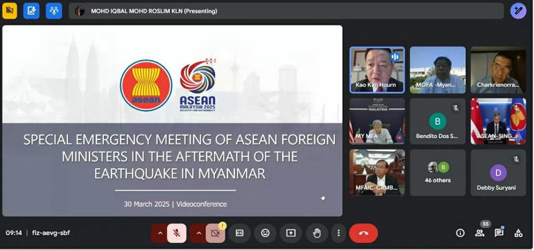 Sáng 30/3, các Bộ trưởng Ngoại giao ASEAN đã có cuộc họp khẩn theo hình thức trực tuyến bàn về công tác khắc phục hậu quả trận động đất xảy ra ngày 28/3 tại Myanmar và Thái Lan. (Nguồn: asean.org)