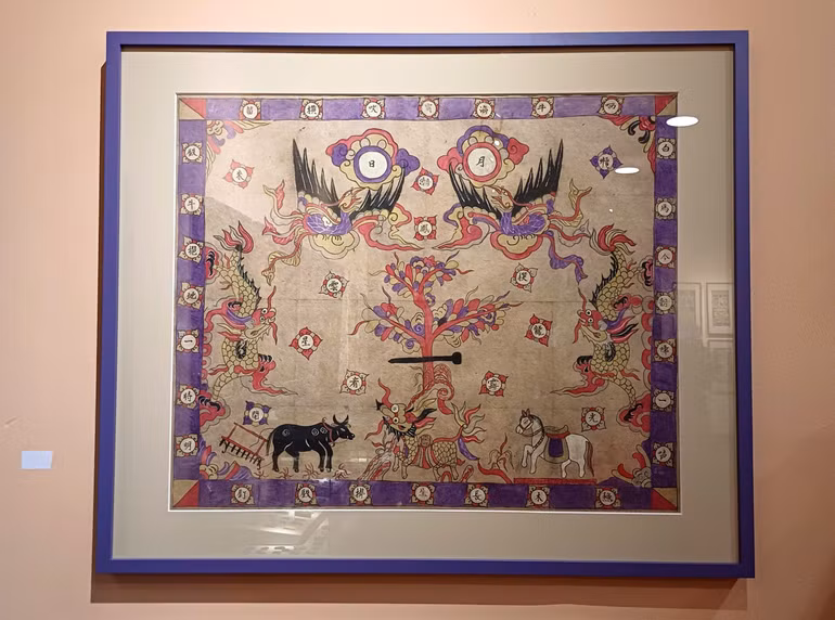 Một tác phẩm đậm dấu ấn thời gian được trưng bày.