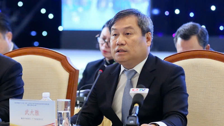 Bí thư Tỉnh ủy Quảng Ninh phát biểu chào mừng tại Chương trình Gặp gỡ đầu Xuân 2025. Bí thư Tỉnh ủy Quảng Ninh phát biểu chào mừng tại Chương trình Gặp gỡ đầu Xuân 2025.