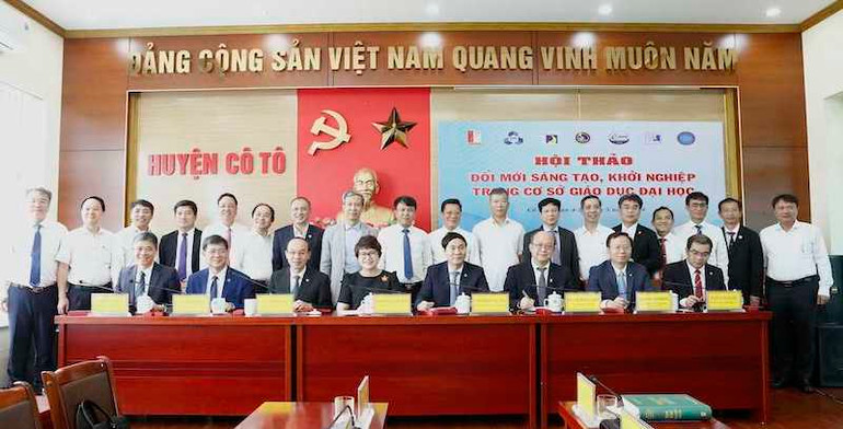 Lễ ký kết biên bản ghi nhớ hợp tác giữa huyện Cô Tô và 7 Trường đại học. Lễ ký kết biên bản ghi nhớ hợp tác giữa huyện Cô Tô và 7 Trường đại học.