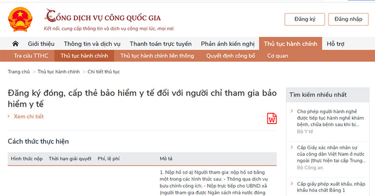 Người dân có thể thực hiện một số thủ tục hành chính về bảo hiểm y tế trên Cổng Dịch vụ công quốc gia. Người dân có thể thực hiện một số thủ tục hành chính về bảo hiểm y tế trên Cổng Dịch vụ công quốc gia.