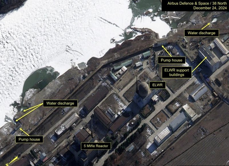 Hình ảnh chụp lò phản ứng tại cơ sở hạt nhân Yongbyon của Triều Tiên ngày 24/12/2024. (Ảnh: 38 North)