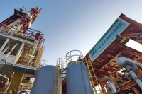 Hệ thống thu hồi và lưu trữ carbon trên giàn khoan dầu Enping 15-1 ở ngoài khơi cách Thâm Quyến (Trung Quốc) 200km về phía tây nam ngày 1/6/2023. (Ảnh: THX/TTXVN)