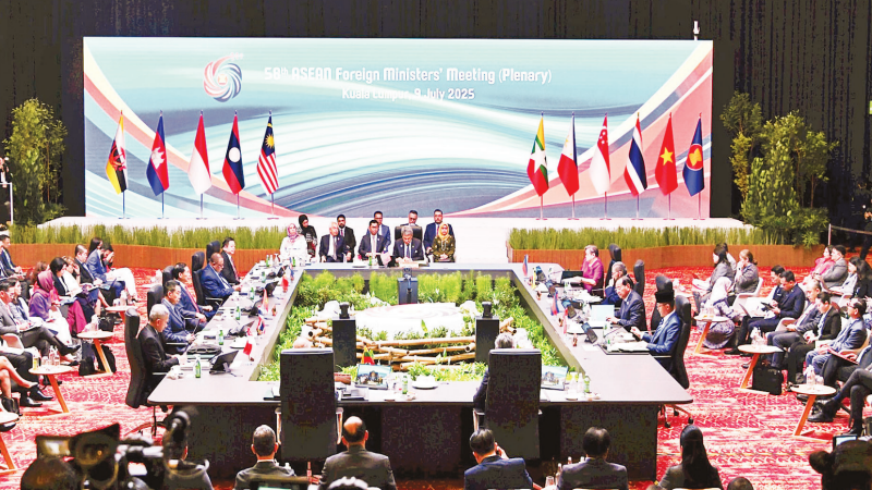 Hội nghị Bộ trưởng Ngoại giao ASEAN lần thứ 58 tại Malaysia.