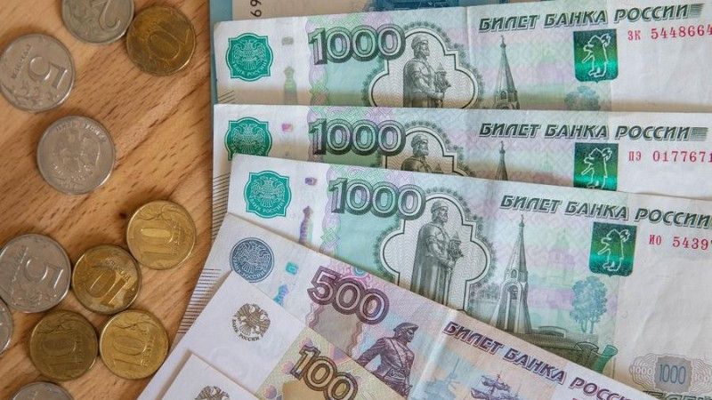 Đồng tiền ruble của Nga. (Ảnh minh họa: THX)