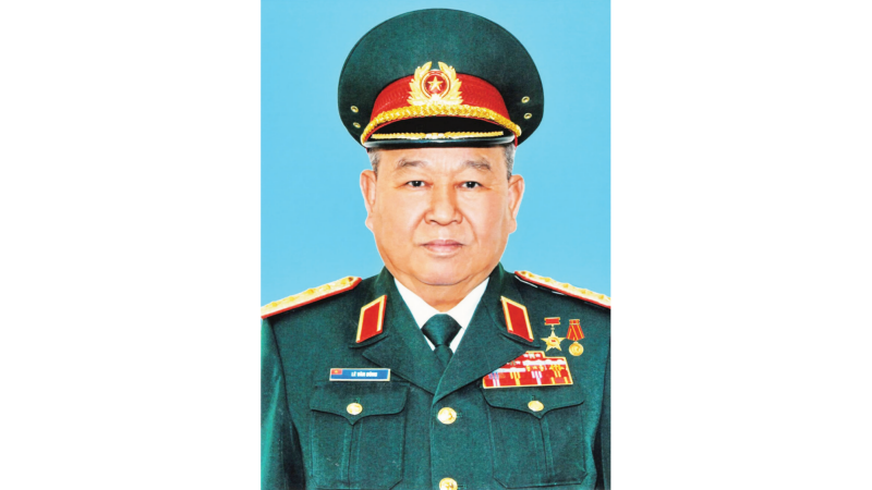 Đồng chí Đại tướng, Anh hùng Lực lượng vũ trang nhân dân Lê Văn Dũng từ trần