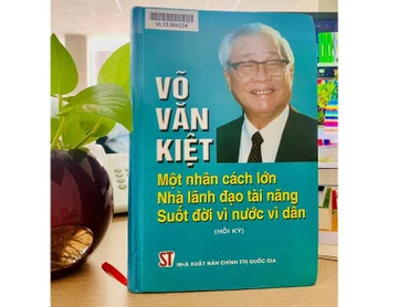 Ảnh minh họa (thuvienkiengiang.vn)