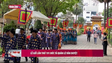 Lễ giỗ lần thứ 191 Đức Tả quân Lê Văn Duyệt﻿