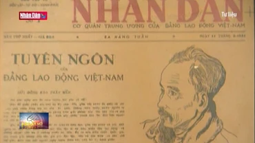 72 năm lịch sử vẻ vang của Báo Nhân Dân