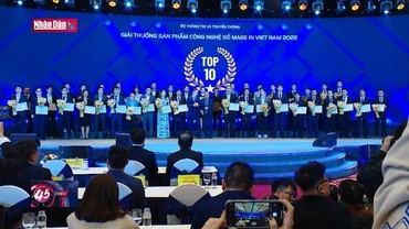 Diễn đàn Quốc gia về phát triển doanh nghiệp công nghệ số Việt Nam 2022