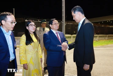 Lễ tiễn Thủ tướng Phạm Minh Chính và Phu nhân tại sân bay Las Américas, Santo Domingo kết thúc chuyến thăm chính thức Cộng hòa Dominica. (Ảnh: Dương Giang/TTXVN)