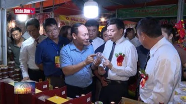 Hội chợ Công thương vùng Tây Bắc - Lai Châu 2023