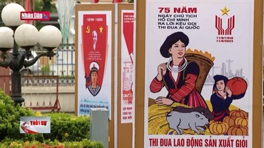 Triển lãm Kỷ niệm 75 năm Bác Hồ ra lời kêu gọi thi đua ái quốc