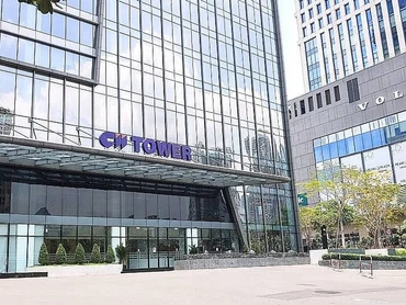 Công ty cổ phần Đầu tư Hạ tầng Kỹ thuật Thành phố Hồ Chí Minh vừa được cấp mã CII424002. (Ảnh minh họa)