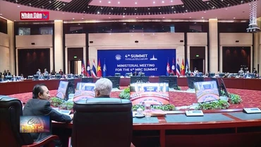 Hội nghị cấp cao Ủy hội Sông Mekong quốc tế lần thứ 4