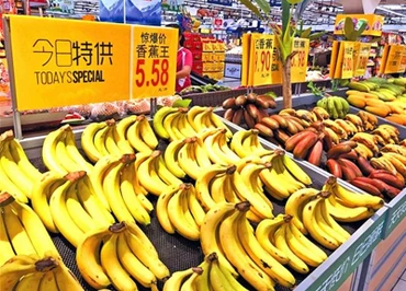 Chuối được bày bán ở một siêu thị Trung Quốc. (Ảnh minh họa)