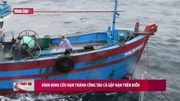Bình Định cứu nạn thành công tàu cá gặp nạn trên biển