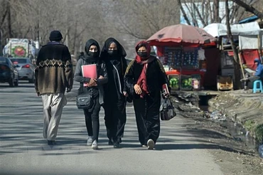 Phụ nữ trên đường phố tại Kabul, Afghanistan. (Nguồn: AFP/TTXVN)