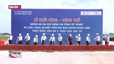 Hà Nội sẽ có thêm 4 cụm công nghiệp làng nghề