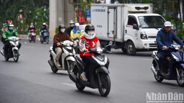Ảnh minh họa.