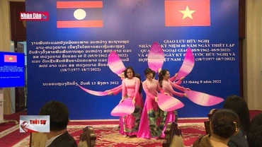 Giao lưu hữu nghị Việt Nam - Lào tại Bắc Kinh