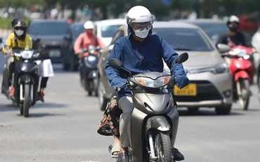Ảnh minh họa.