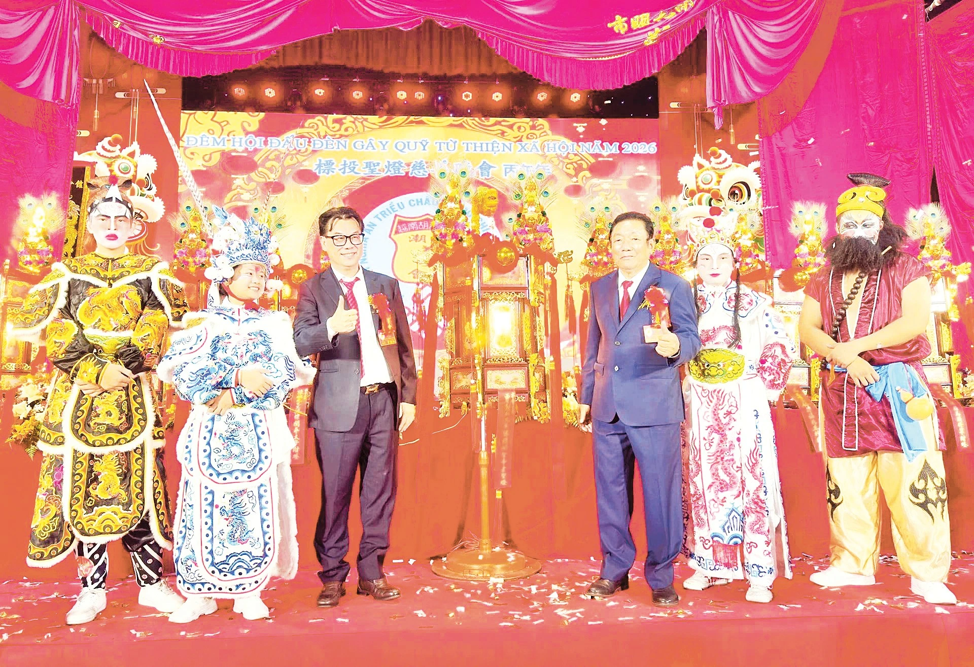 Đấu Giá Đèn Lồng Tết Nguyên Tiêu: Giá Trị Văn Hóa Và Từ Thiện Tại Hội Quán Nghĩa An