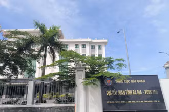 Cục Hải quan tỉnh Bà Rịa - Vũng Tàu.