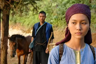 Cảnh trong phim "Chuyện của Pao".