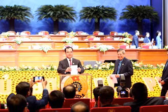 Đại hội bầu Ban Chấp hành Tổng Liên đoàn Lao động Việt Nam khóa XIII.