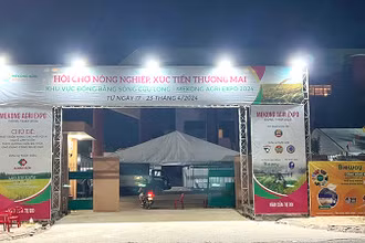 Cổng chính vào hội chợ Mekong Agri Expo 2024.
