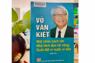 Ảnh minh họa (thuvienkiengiang.vn)