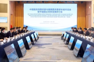 Năm 2023, hai Ủy ban đã có nhiều hoạt động hợp tác hiệu quả.