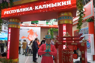 Khu vực trưng bày của Cộng hòa Kalmykia thuộc Liên bang Nga.
