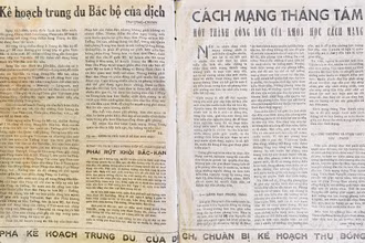 Các bài viết của đồng chí Trường Chinh và Nguyễn Khánh Toàn trên Báo Sự Thật số 117, ra ngày 19/8/1949.