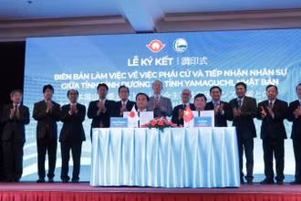 Ký kết Biên bản làm việc về việc phái cử và tiếp nhận nhân sự giữa tỉnh Bình Dương và tỉnh Yamaguchi.
