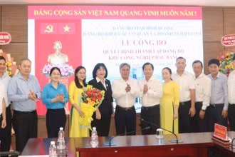 Lễ công bố thành lập Đảng bộ Khu công nghiệp Bàu Bàng trực thuộc Đảng bộ Khối Doanh nghiệp tỉnh Bình Dương.