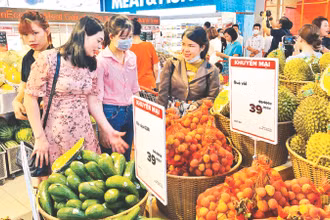 Gian hàng tại Hội chợ xuất khẩu Thành phố Hồ Chí Minh năm 2023.