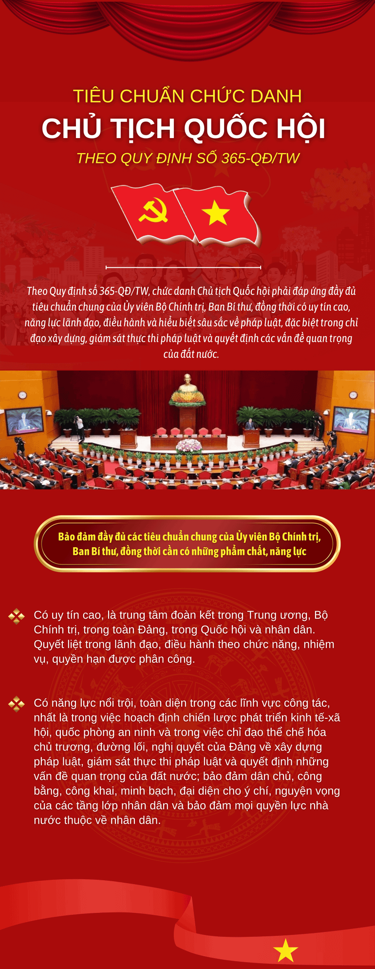 510-qh-1.png